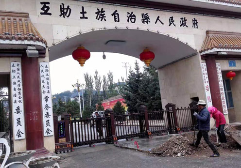 金碧輝煌工程案例