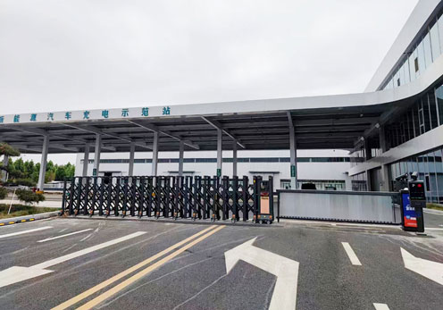 節節高係列河南平頂山市-汽車充電（diàn）站(雲快充電馳科技省級示站)