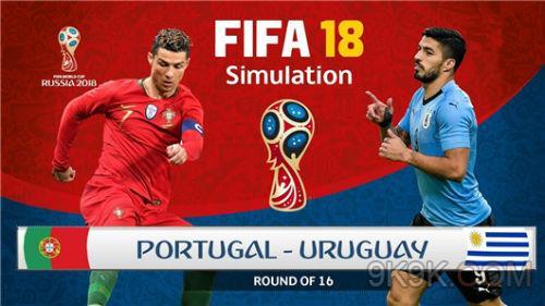 世界杯葡萄牙vs乌拉圭预测