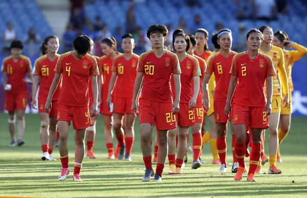 中国女足无缘世界杯八强