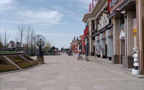 恒大文化旅游城乌鲁木齐