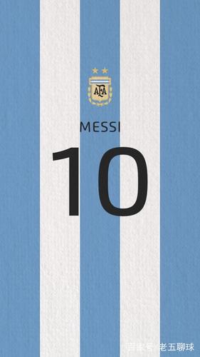 阿根廷球衣壁纸