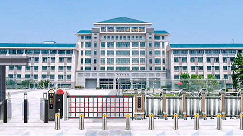 學校大門解決方案