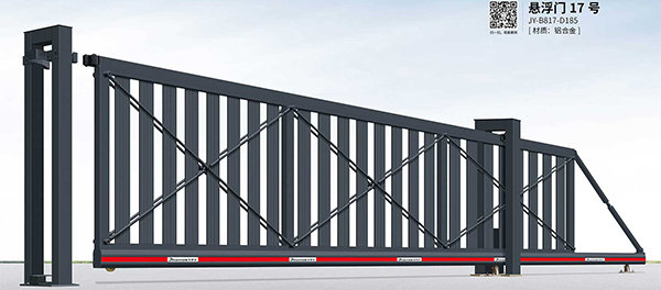 懸浮（fú）門17號