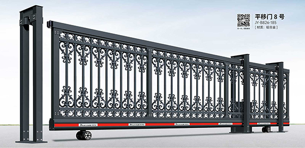 平移門（mén）8號