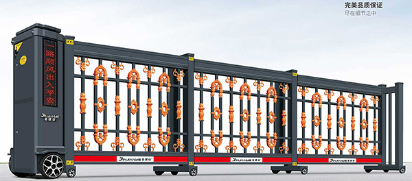 段（duàn）滑門2409