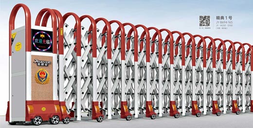 精（jīng）典1號