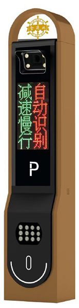 奔富係（xì）列車牌識（shí）別-CP806B