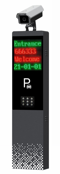 非凡係列（liè）車（chē）牌（pái）識別-SF1001