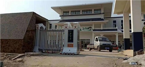 魚躍龍（lóng）門工（gōng）程案（àn）例