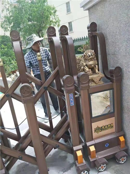 招財進寶工程案例