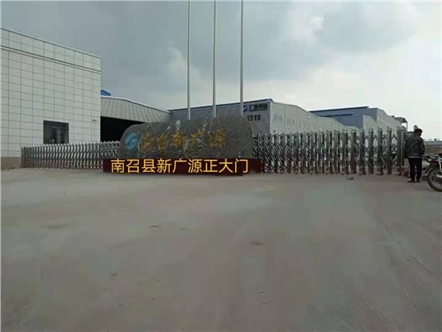 招財進寶工程案例