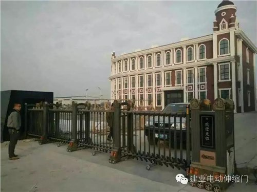 招財進寶（bǎo）工程案例