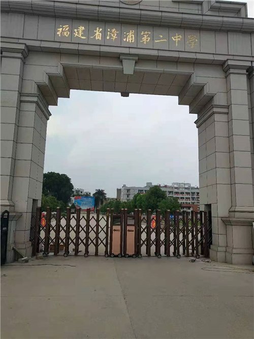 悅動工（gōng）程案例