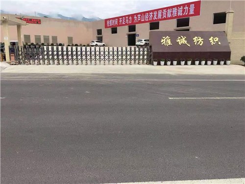 悅動工（gōng）程案例