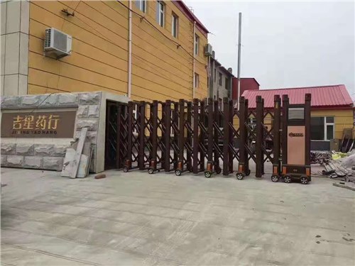 節節高係列案（àn）例