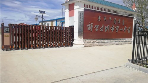 節節（jiē）高係列案例