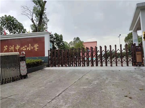 節節高係列案例