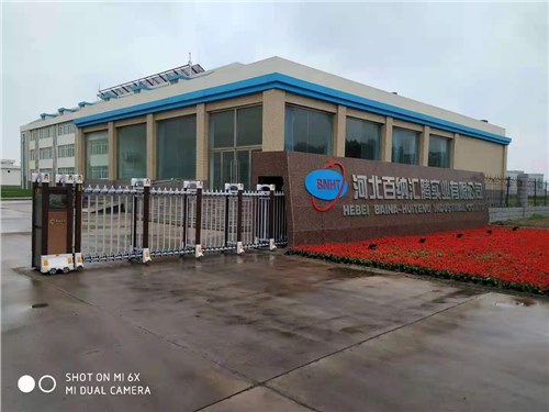 藍（lán）鑽係列案例