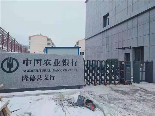 步步高係列（liè）案例