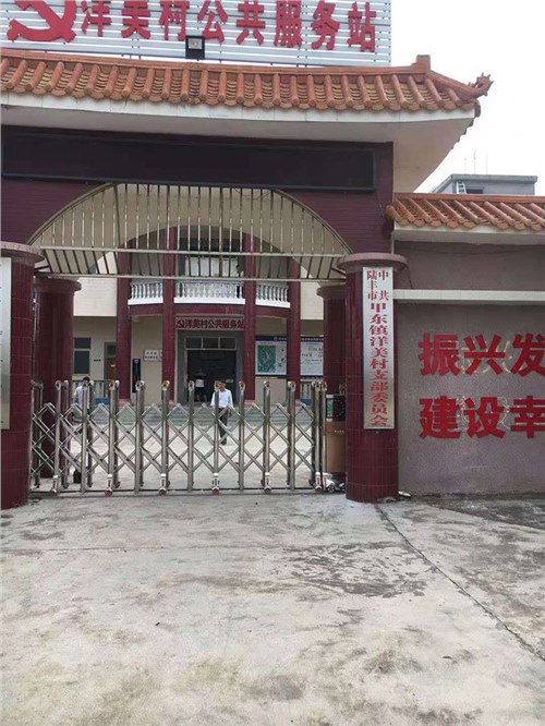 爵士（shì）係列（liè）工程案（àn）例