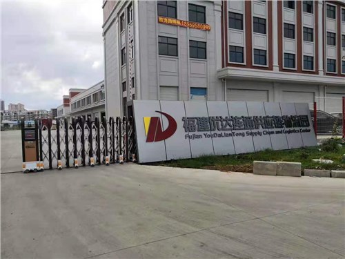 精典係列工（gōng）程（chéng）案例