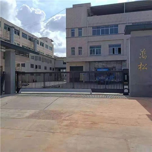 平移門係列案例