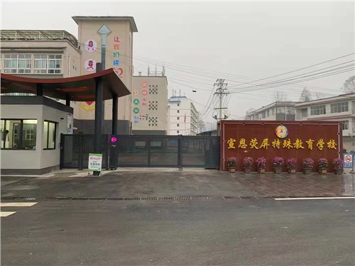 段滑門係列案例