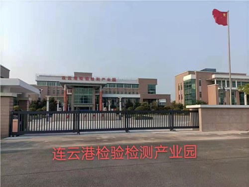 段滑門（mén）係列案例