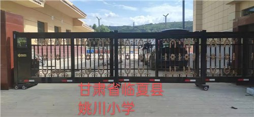 段滑門係列案例