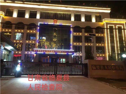 段滑門係列案例