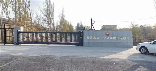 懸浮（fú）門係列案例