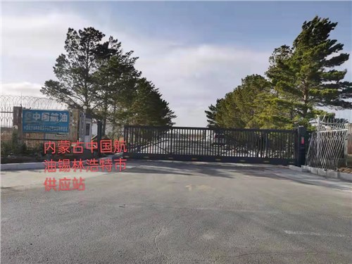 懸浮門（mén）係列案例