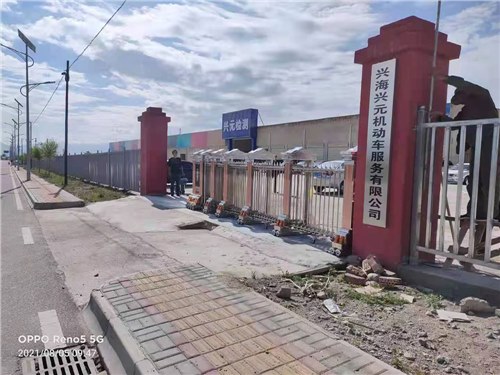 金（jīn）碧輝煌工程案例