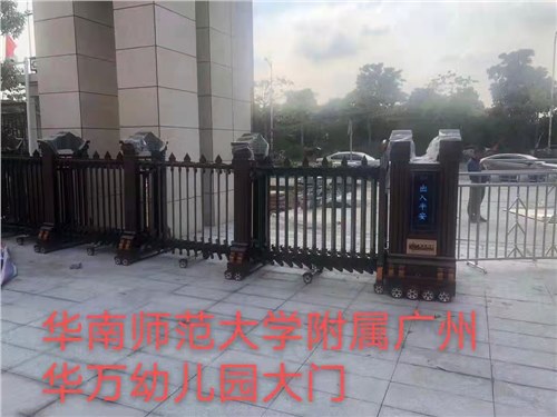 金（jīn）碧（bì）輝煌工程（chéng）案例