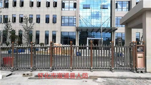 懷化市漵浦縣人防