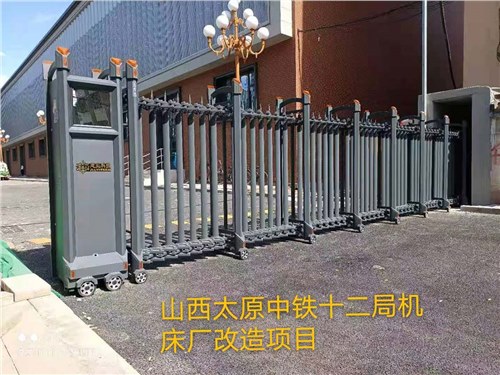 山西太原中鐵（tiě）十二局機床（chuáng）廠改造項目