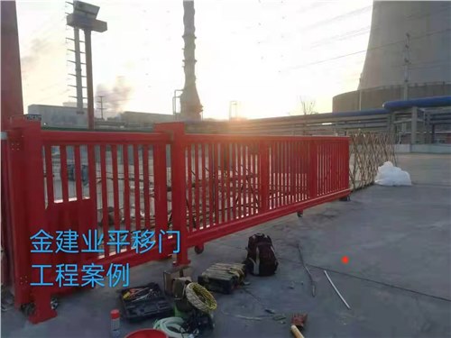 平移門係列（liè）案例