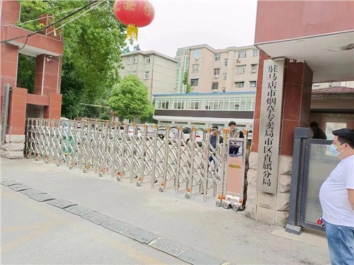 步步高係列案例