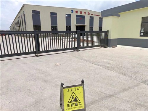 段滑門係列案（àn）例