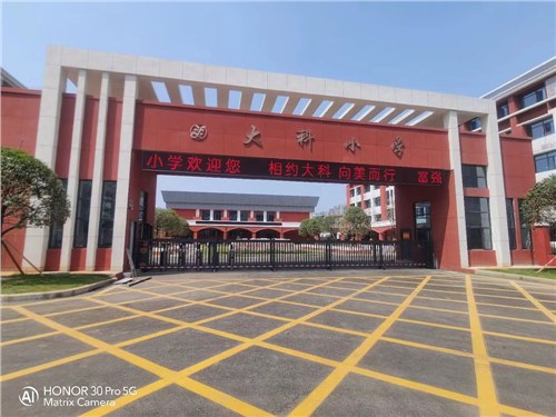 段滑門係列案例