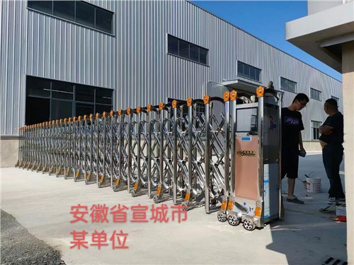 福臨門係列案例