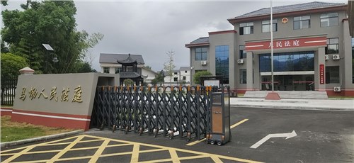 米多係列案（àn）例