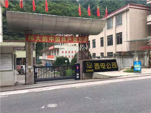 懸浮門係列案例