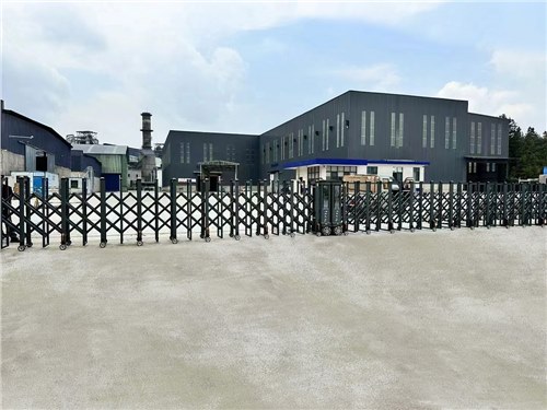 理想係（xì）列-保山龍陵（líng）永隆鐵合金有限公司